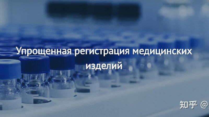 瘫痪病人护理床定制尺寸