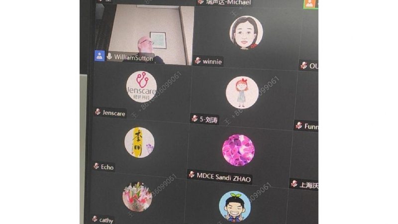 行业背景：医疗器械注册的重要性