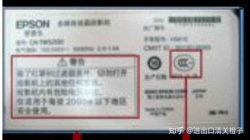 成都按摩椅代理加盟条件
