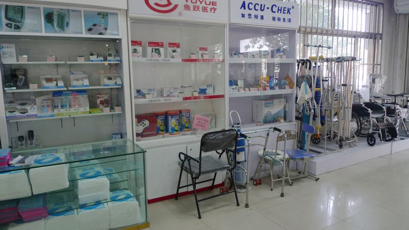 北京医疗器械经营许可证电子凭证：下载流程与注意事项