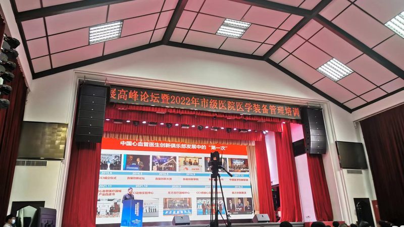 家用二类医疗器械定制：如何选择合适的产品？**